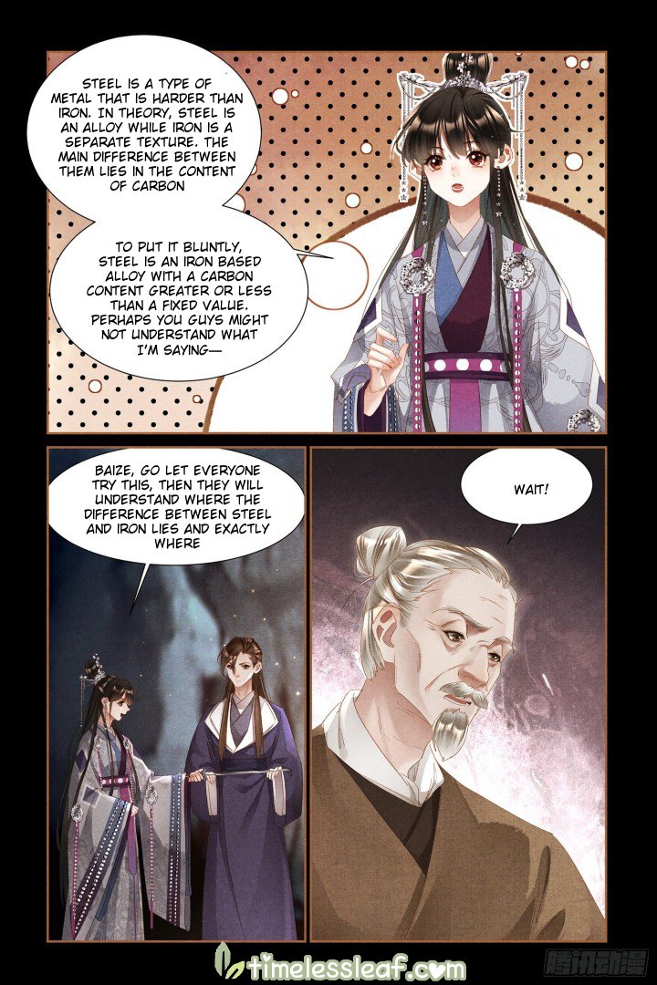 Shen Yi Di Nu Chapter 315.5 1